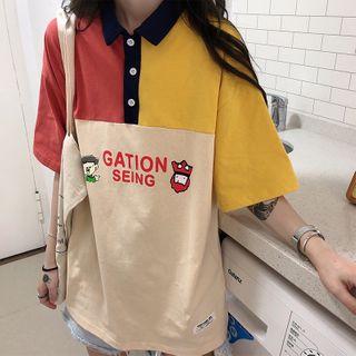 Short-sleeve Paneled Lettering Polo-shirt