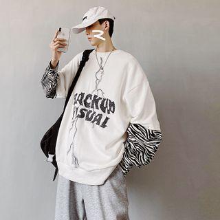 Mock Two-piece Lettering Zebra Print Sweatshirt