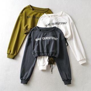 Lettering Drawstring Crop Sweatshirt