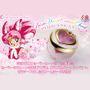 Creer Beaute - Sailor Moon Prism Heart Compact Cream Cheek 1 Pc Heart Coral Pink