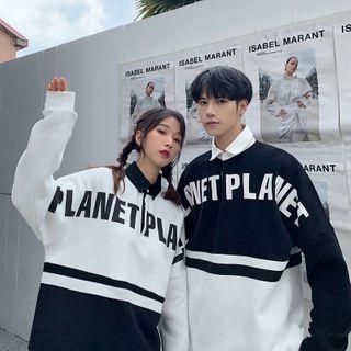 Couple Matching Polo Collar Lettering Pullover