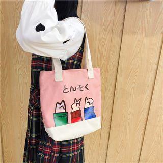 Canvas Animal Hands Shopper Bag