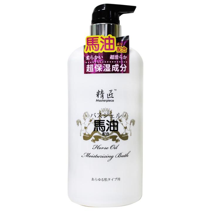 O'naomi - Masterpiece Horse Oil Deep Moisturizing Bath 750ml