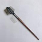 2 In 1 Eyebrow Makeup Brush With Comb Brown - One Size