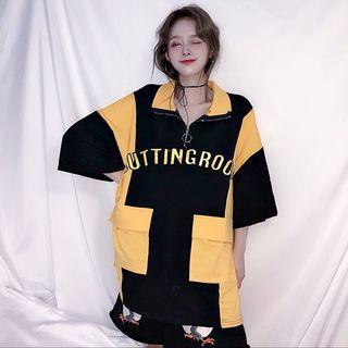 Elbow-sleeve Stand Collar Lettering Top