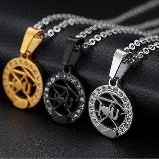 Couple Matching Sun & Crescent Necklaces