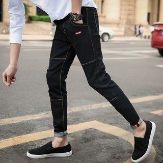 Slim-cut Jeans / Set