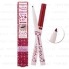 Canmake - Gel Line Artist Eyeliner (#03 Rose Red) 0.2g