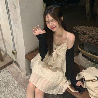 Plain Cardigan Cardigan - Black - One Size