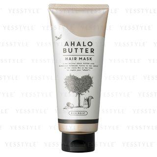 Stella Seed - Ahalo Butter Rich Moist Hair Mask 200g