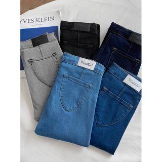 Stretched High-waist Skinny Jeans