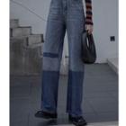 High-waist Irregular Color Panel Denim Shift Wide-leg Pants