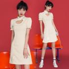 Puff-sleeve Plaid Drawstring Cutout A-line Dress