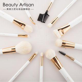 Set Of 12: Makeup Brushes