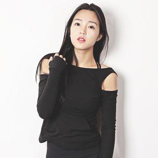 Cold Shoulder Long-sleeve Yoga Top