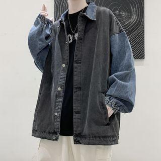 Long Sleeve Two-tone Denim Jacket