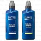 Kao - Success Medicated Shampoo 400ml - 2 Types