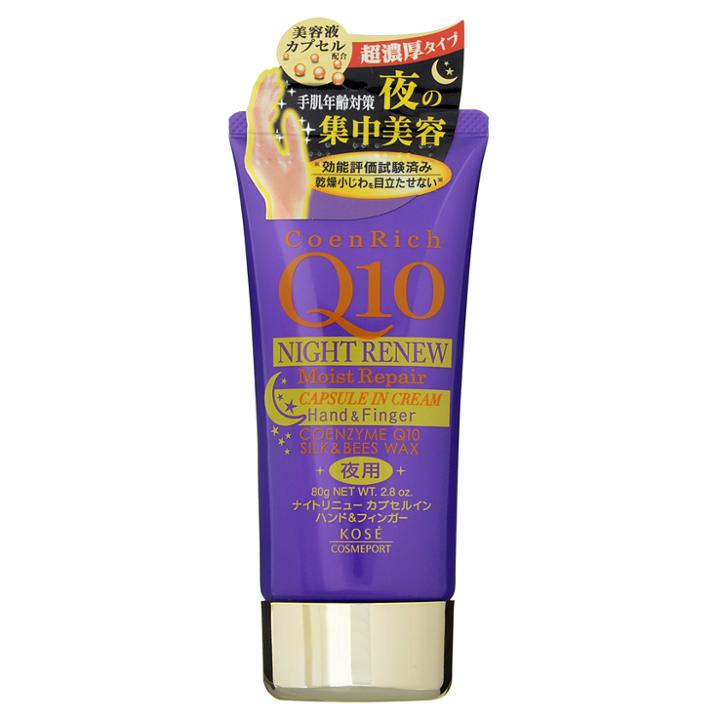 Kose - Coenrich Night Repair Hand Cream (fruity) 80g