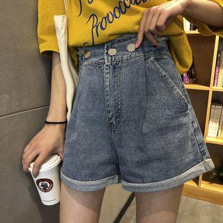Buttoned High-waist Denim Wide-leg Shorts