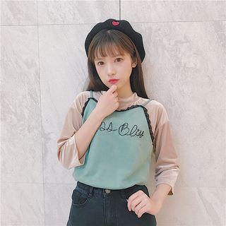 Set: 3/4-sleeve Velvet T-shirt + Embroidered Camisole Top