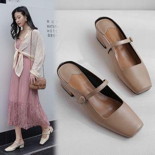 Genuine Leather Block Heel Mary Jane Mules