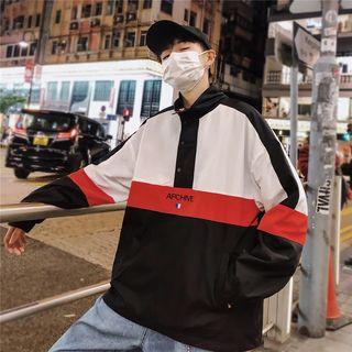 Colorblock Embroidered Windbreaker