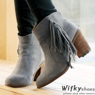 Fringe-accent Genuine Leather Boots