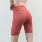 High-waist Sports Biker Shorts