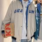 Mock Two-piece Lettering Hooded Baseball Jacket