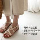 Cross-strap Slingback Flat Sandals (2 Type)
