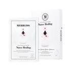 Merbliss - Nurse Healing Gauze Seal Mask Set 5pcs 25g X 5pcs