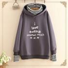 Mock Two-piece Striped Panel Lettering Hoodie