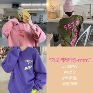 Letter-printed Oversized Fleece-lined Sweatshirt