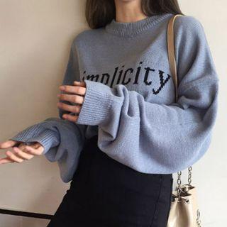 Lettering Sweater Ash Blue - One Size