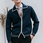 Contrast Trim Zip-up Cardigan