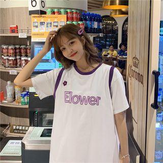 Short-sleeve T-shirt / Flower Embroidered Contrast Trim Tank Top