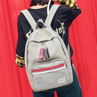Strap Detail Faux-leather Backpack