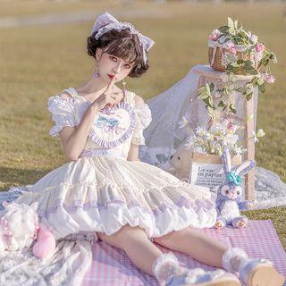 Wide Strap Grape Embroidered Heart Ruffled A-line Lolita Dress