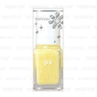 Dear Laura - Nail Color (#aa195) 6ml