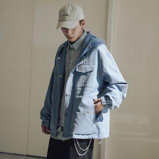 Front Pocket Hooded Plain Zip Jacket