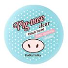 Holika Holika - Pig-nose Clear Black Head Deep Cleansing Oil Balm 25g 25g