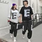 Couple Matching Lettering Elbow-sleeve T-shirt / Jogger Pants