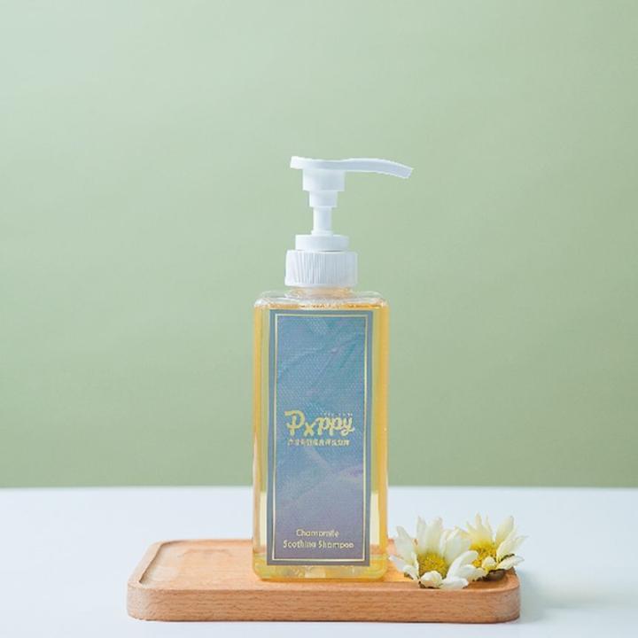 Poppy21 - Chamomile Soothing Shampoo 500ml