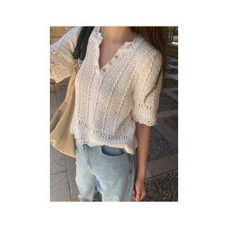 [dearest] Scallop-edge Button-trim Knit Top Cream - One Size