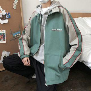 Piping Trim Panel Stand Collar Zip Jacket