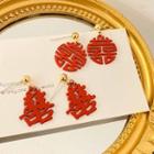 Wedding Chinese Characters Alloy Dangle Earring