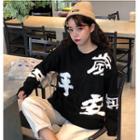 Chinese Character Print Sweater