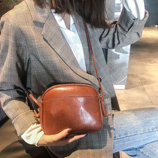 Faux Leather Zippered Crossbody Bag