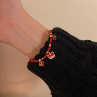 Tiger Bracelet