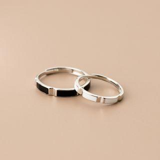 Set Of 2: Couple Matching Sterling Silver Ring 1 Pair - Silver - One Size